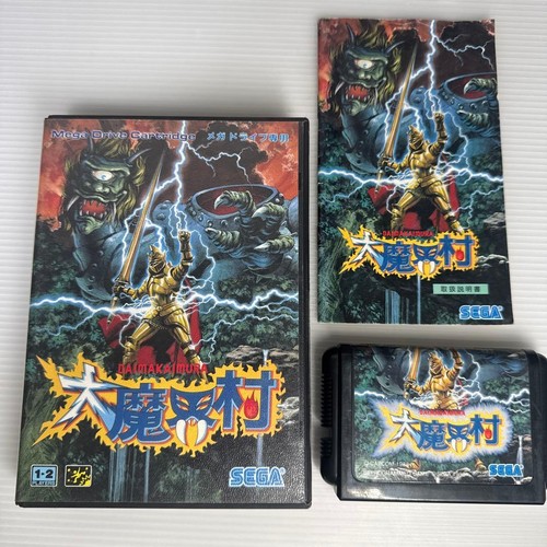 Daimakaimura ghouls ghosts - daimakaimura,