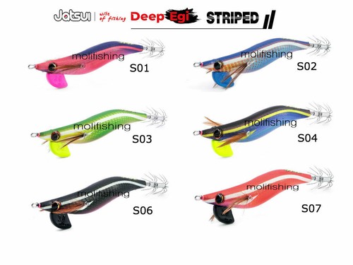 Egi totanara pesca - totanara, seppie