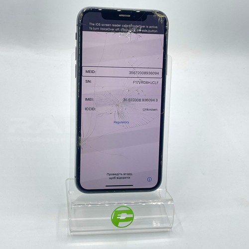 Apple iphone 64gb mqck2ll a - apple, x