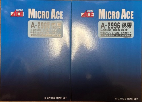 Set treno scala micro ace - treno,
