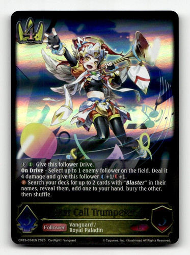 Trombettiere shadowverse star - trombettiere,