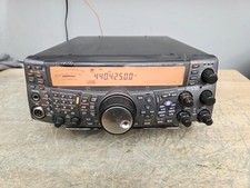 Kenwood 2000 ham - kenwood, vhf