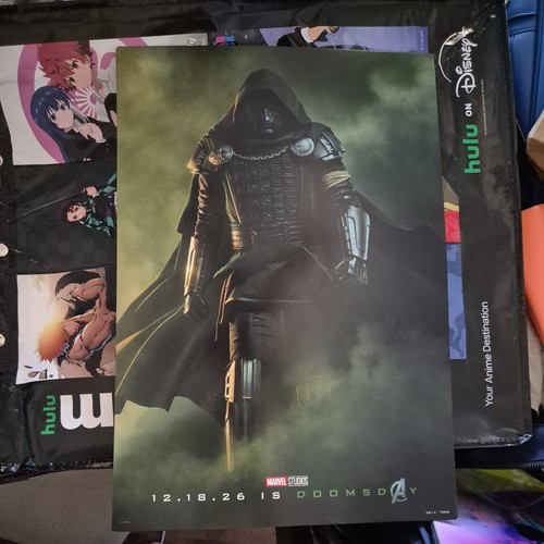 Poster esclusivo sdcc 2026 - esclusivo,