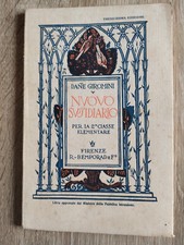 Giromini, Nuovo sussidiario