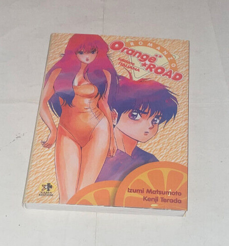 Orange road kenji - di,