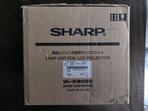 Sharp bqc xge3500u1 - sharp, unità