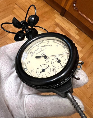 Vintage soviet cup - vintage, anemometer