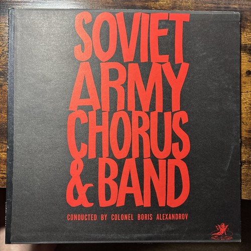Soviet army chorus band - army, &