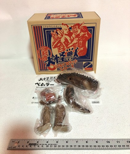Bemular marmit giant monster - marmit,