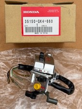 Interruttore strozzatore luce