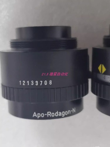 1pz usato apo rodagon 80mm - usato, apo-rodagon-n