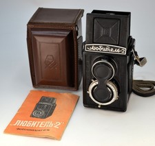 COMPLETAMENTE REVISIONATO! FOTOCAMERA MEDIO FORMATO SOVIETICA URSS LOMO Lubitel-2 (3)