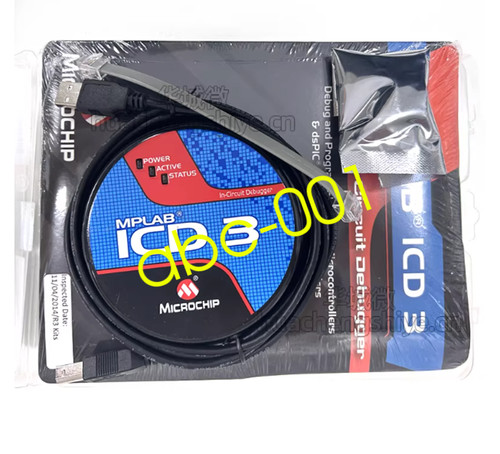 1pz nuovo microchip - 1pz,