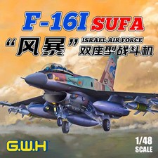 Caccia 2 posti Great Wall