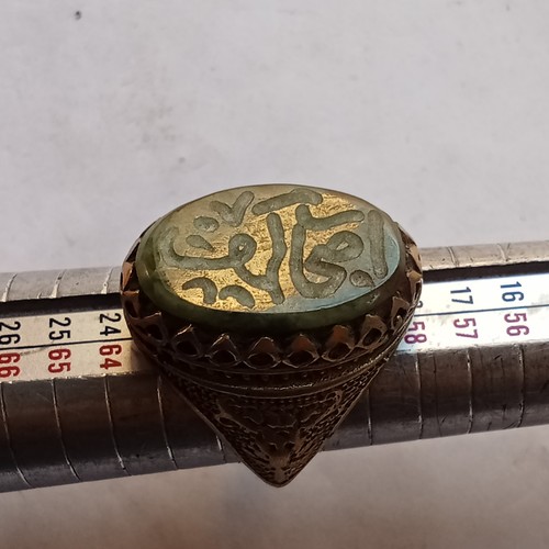 Anello antico romano bronzo