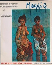 MAGGI G. 12 TAVOLE A COLORI AA.VV. EDITRICE PONTE ROSSO 0000 BROSSURA