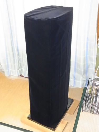 Cover altoparlante fascia - di,