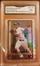 2014 Bowman 1989  XANDER