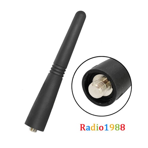 Antenna vhf pmad4012 - vhf,