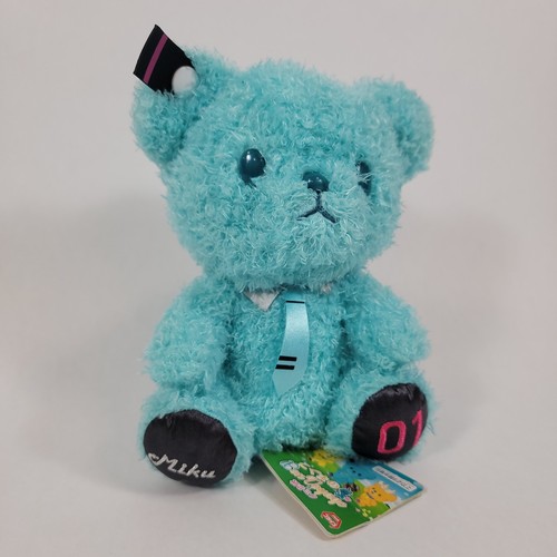 Rara etichetta peluche furyu - rara,