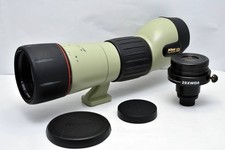 Nikon fieldscope iii - nikon,