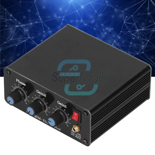 Qrm eliminator phase 30 - qrm, 1-30