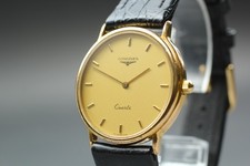 Orologio Uomo Batteria Nuova