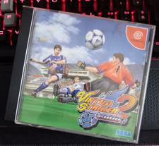 Virtua Striker 2 ver. 2000.1