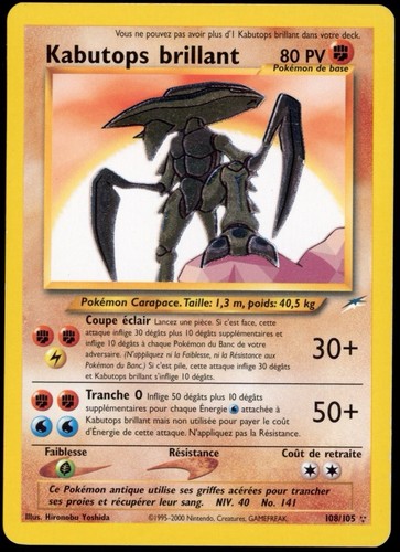 2002 pokemon french unlimited - pokemon,