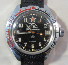 OROLOGIO MILITARE SOVIETICO