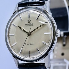 Vintage 1967 *N MINT* OMEGA