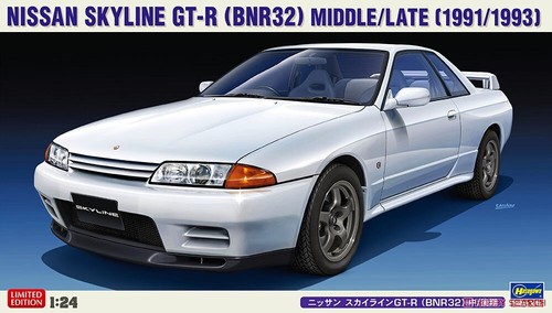 Hasegawa 20544 nissan - 20544, 1/24