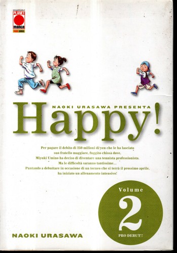 Happy naoki urasawa - happy!, 2