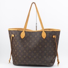 Borsa tote Louis Vuitton