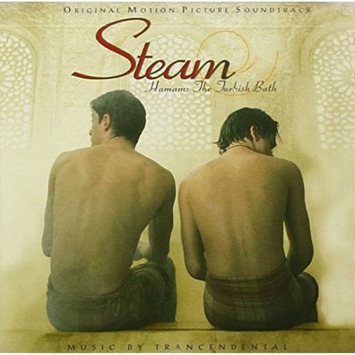 Steam hamam the turkish - the,