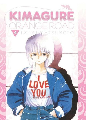 Kimagure orange road manga - kimagure,