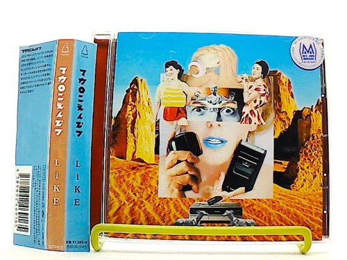 Like obi macaroni - like, [cd][obi]