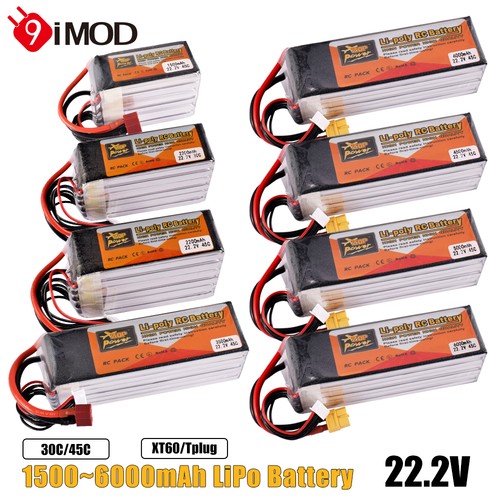 Zop power 2v - power, 22.2v