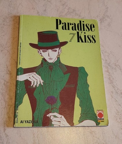 Paradise kiss planet manga - kiss, n.7