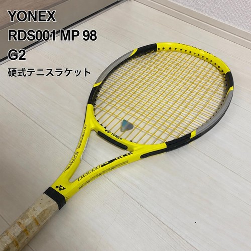Yonex rds001 g2 - yonex, mp