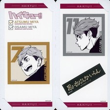 Haikyu Atsumu Miya Merchandising Giocattolo Collezione G