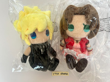 Final Fantasy VII Peluche