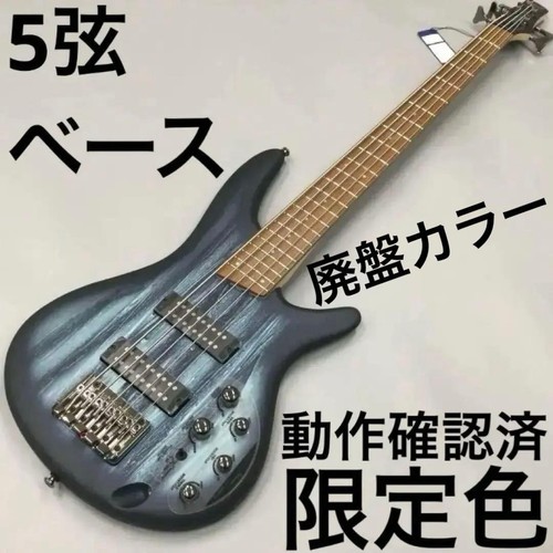 Modello ibanez corde - sr, 5