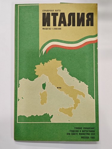 1980 italia mappa - mappa, di