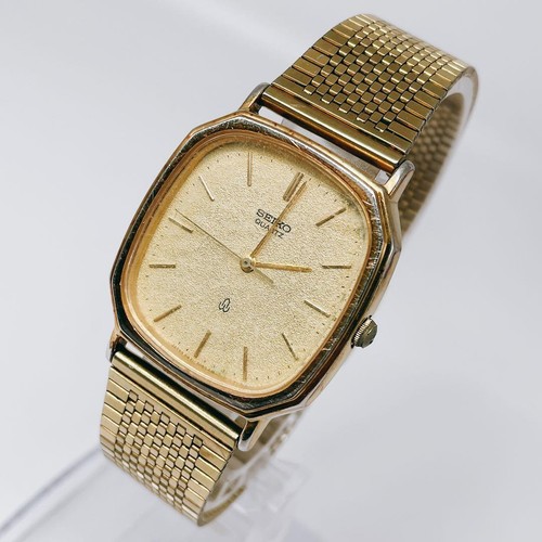 Buono vintage seiko - vintage], chariot