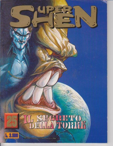 Super shen - super,