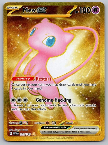 Mew holo hyper rare - hyper, sv