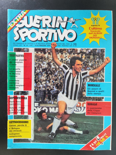 Guerin sportivo extra - sportivo,