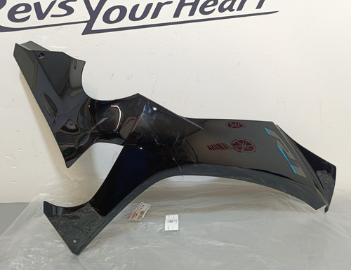 Carena yamaha yzf anno - dx,