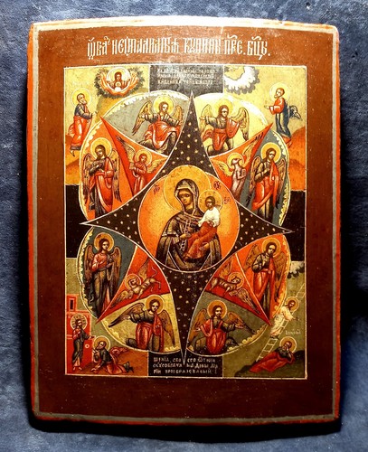 Antica icona russa roveto - antica, "roveto